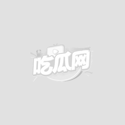 北京女幼师康英琪与男方亲密接触2 北京女幼师康英琪与男方亲密接触2